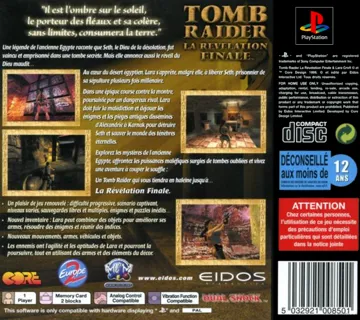 Tomb Raider 4 - The Last Revelation (JP) box cover back